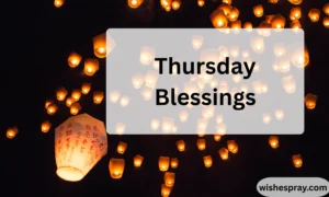 Thursday Blessings